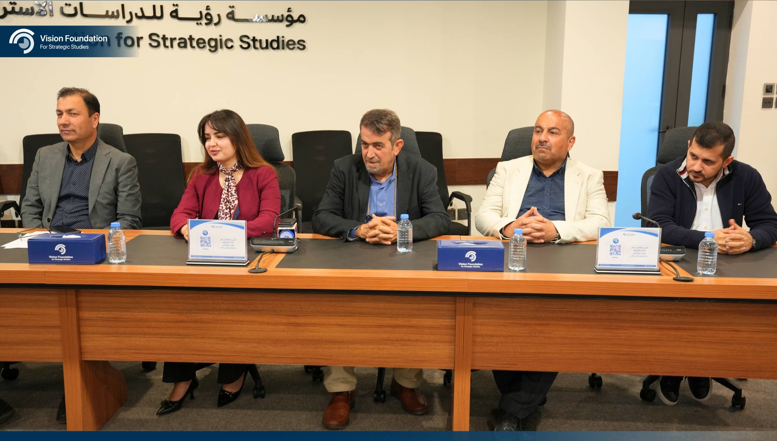 MOU_Dastaykurdistany_9